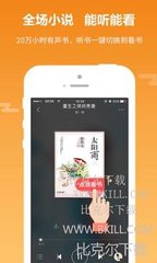 金沙国际官网APP